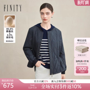 新款 FINITY菲妮迪短外套2025冬季 桑蚕丝保暖棉袄女 天然真丝