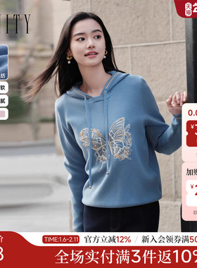 【新中式】FINITY菲妮迪连帽卫衣2025秋新款国风绣花气质上衣女