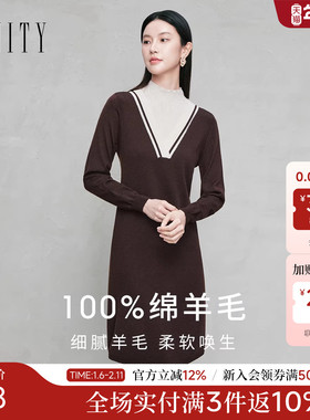 【商场同款】【纯羊毛】FINITY菲妮迪26年新款连衣裙拼接长裙子女
