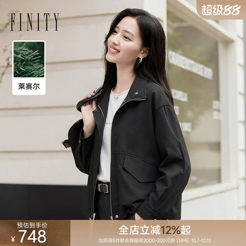 FINITY菲妮迪短外套2026秋新款简约休闲气质翻领黑色短款风衣女装