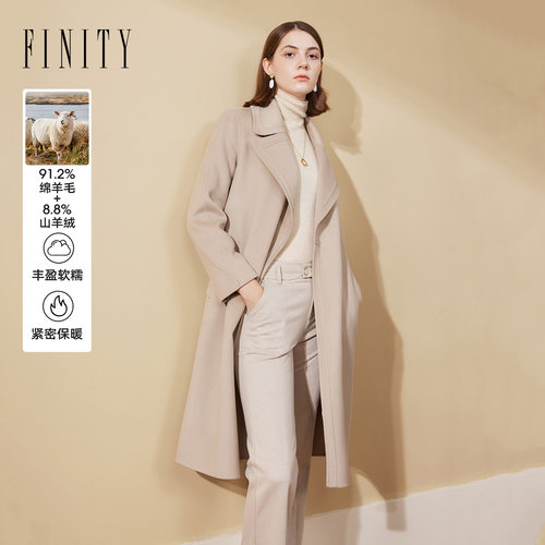 FINITY菲妮迪毛呢外套2024冬双面呢大翻领大衣女