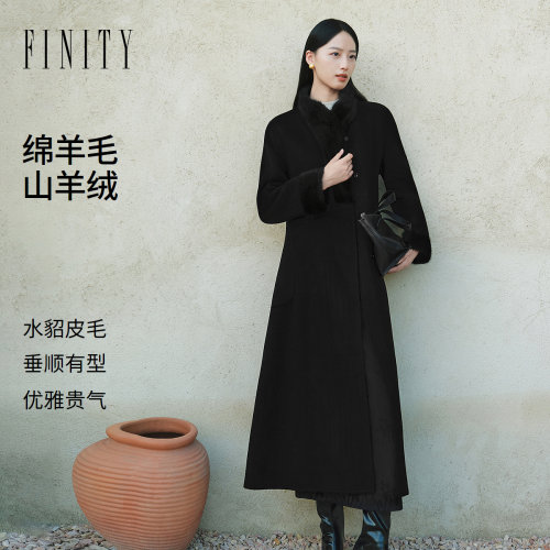 FINITY菲妮迪毛呢外套2026冬季新款立领羊毛老钱风质感大衣上衣女