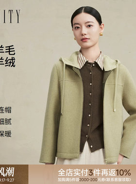 FINITY菲妮迪毛呢外套2026冬季新款双面呢通勤羊绒大衣连帽短款女
