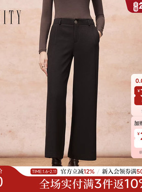 FINITY菲妮迪休闲裤2025年冬季新款加绒羊毛直筒气质通勤长裤女