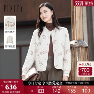 翻领气质花卉绣花外套女 菲妮迪棉衣棉服2025秋新款 双11预售