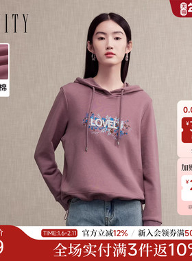 菲妮迪品牌连帽卫衣2024冬季新款简约风刺绣工艺时尚休闲套头上衣