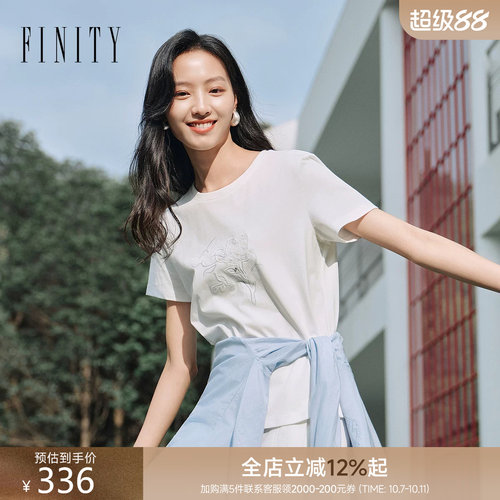 菲妮迪夏季白色绣花百搭T恤女