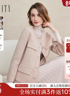 【羊驼毛】FINITY菲妮迪毛呢外套2025年冬季新款简约双面呢大衣女