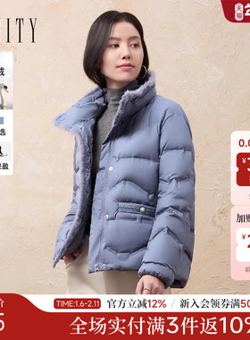 菲妮迪90白鹅绒羽绒服2025冬新款简约水貂毛领紫色短款保暖外套女