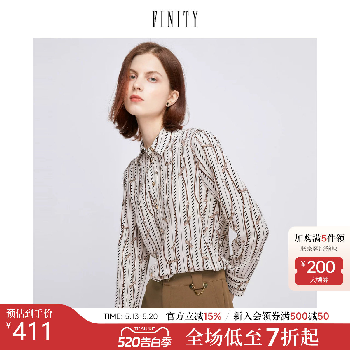 FINITY2026春季新款通勤气质印花上衣设计感小众雪纺长袖衬