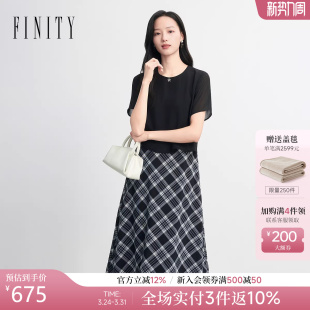 FINITY菲妮迪假两件连衣裙2026年夏季 拼接黑白格设计感长裙女 新款