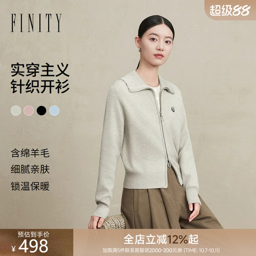 简约休闲衬衫  冬季新品