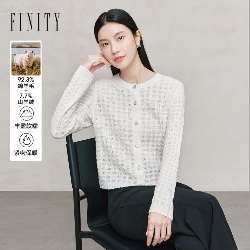 绒感羊绒FINITY菲妮迪针织衫镂空