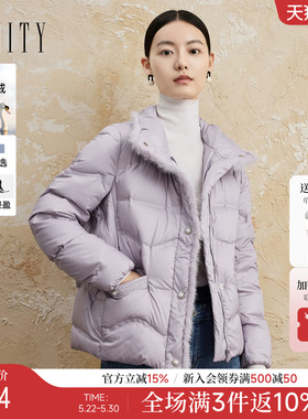 菲妮迪品牌90白鹅绒羽绒服2025冬新款简约水貂毛领紫色保暖外套女