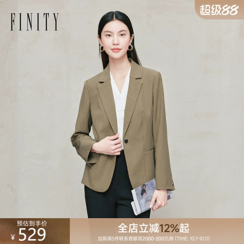 FINITY菲妮迪小西装棕色职业士