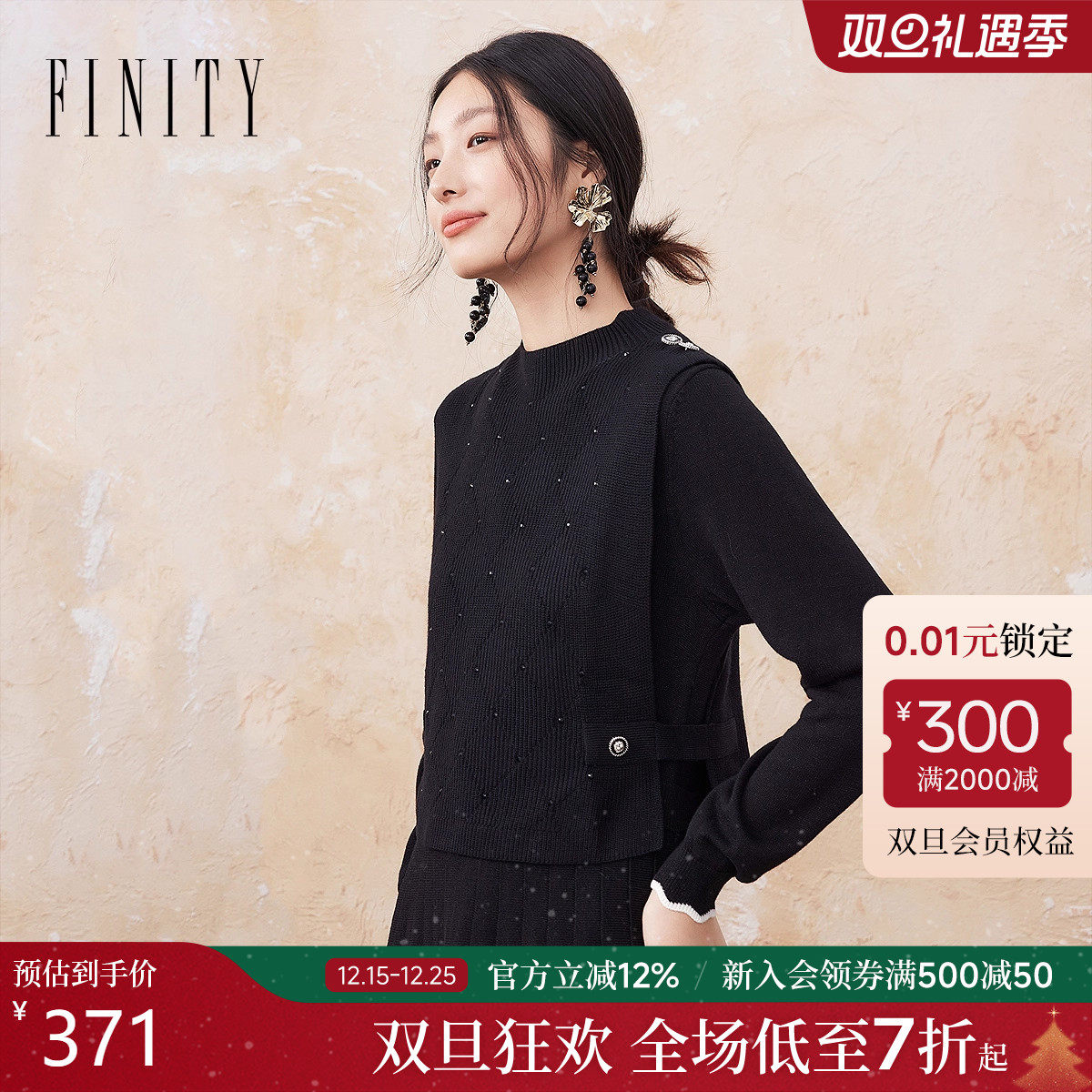 简约休闲背心女 冬季新品