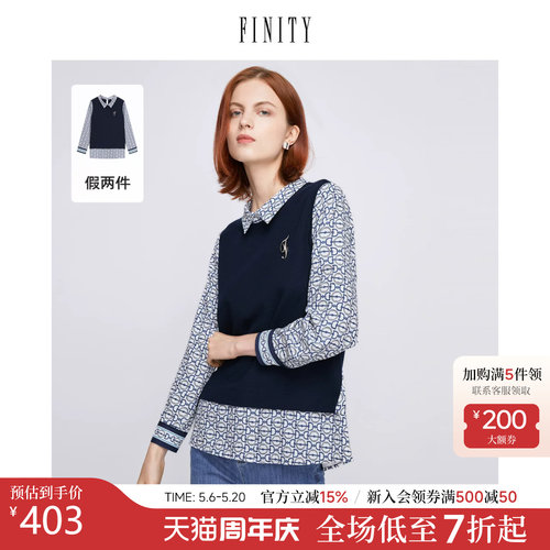 finity春装新款衬衫拼接宽松