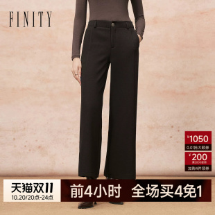 FINITY菲妮迪休闲裤2026年冬季新款加绒羊毛直筒气质通勤长裤女