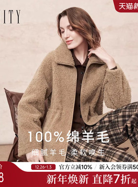 【纯羊毛】FINITY菲妮迪毛呢外套2025年冬季新款双面呢绒感大衣女