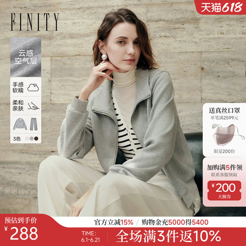 FINITY短百搭宽松通勤上衣