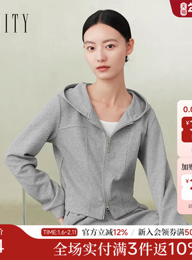 菲妮迪品牌短外套2025秋季新款简约休闲风连帽百搭减龄棉质上衣女