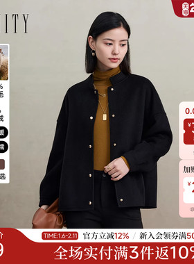 菲妮迪品牌小个子毛呢外套2025冬新款羊毛时尚通勤短款羊绒大衣