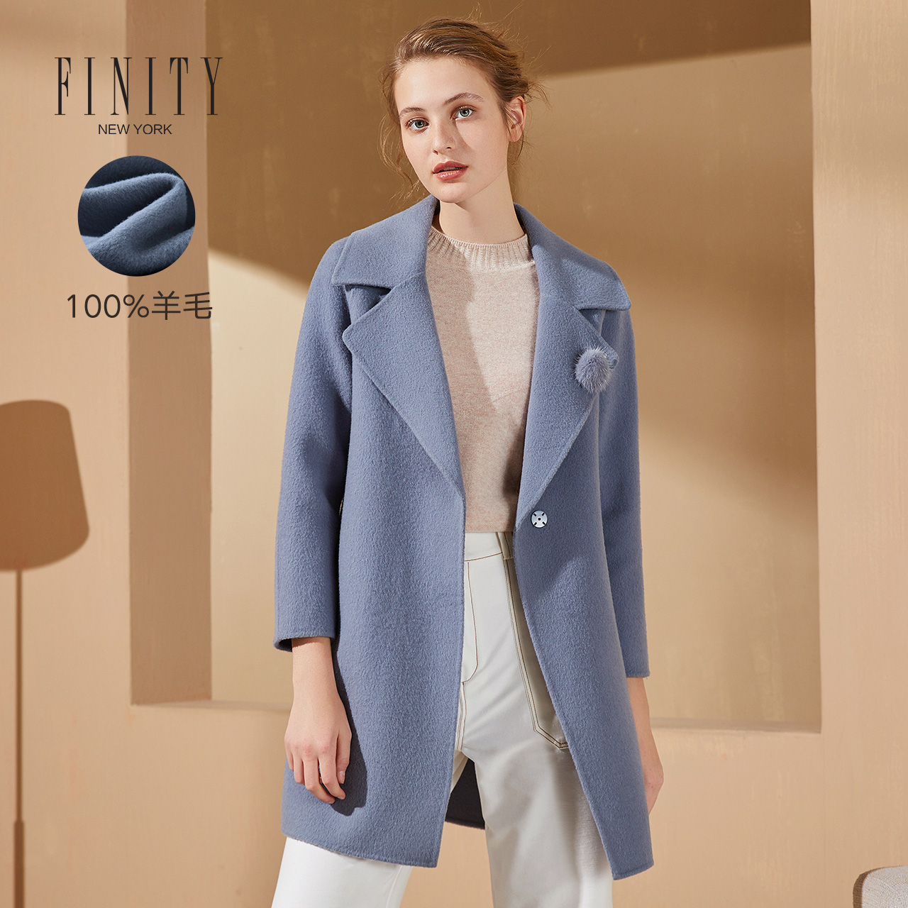 FINITY商场同款双面呢外套简约一粒扣中长款女士羊毛大衣