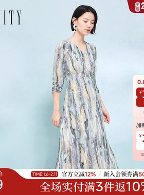 菲妮迪连衣裙2025秋季新款袖口钉珠抽褶工艺印花裙子女
