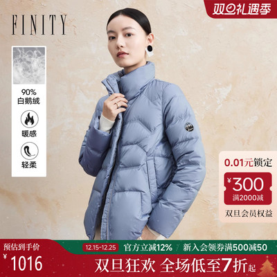 FINITY2025年冬季新款羽绒服白鹅绒保暖休闲收腰连帽中长款外套女
