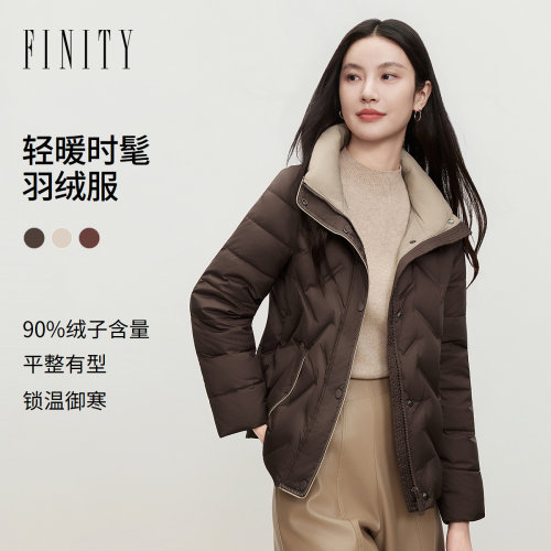FINITY菲妮迪90鸭绒羽绒服2026冬季新款通勤短款立领保暖外套女装