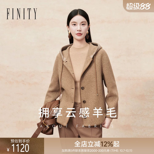 FINITY毛呢大衣连帽短款外套