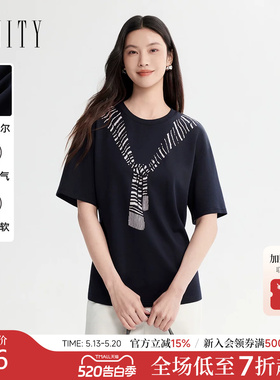 FINITY菲妮迪T恤2026年夏季新款简约印花黑色圆领短袖上衣女装