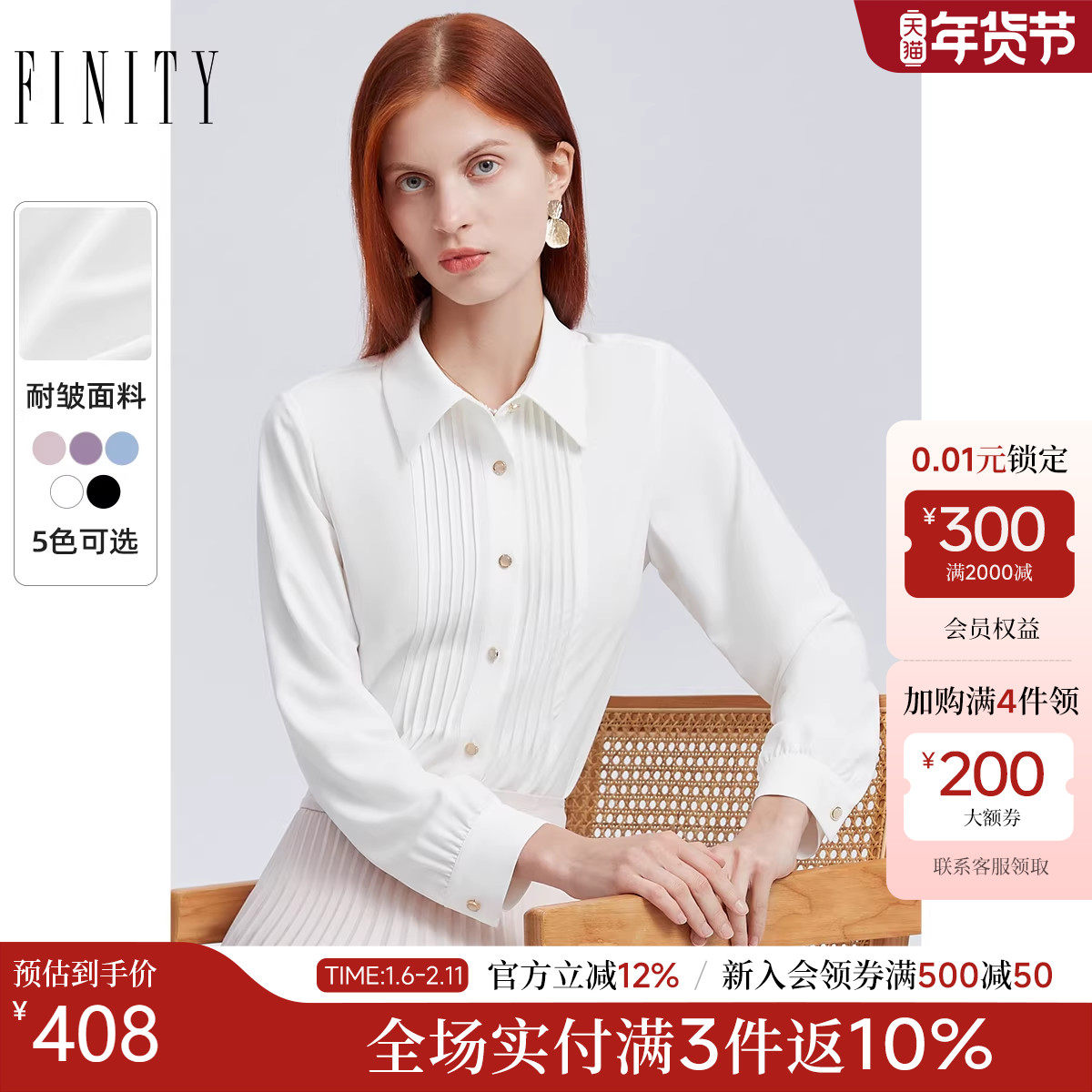 ���ݵϳ���2025���＾�¿��Լ������Ƹ�ʱ���������а�ɫ����Ů