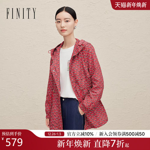 FINITY菲妮迪连帽短外套2025年秋季新款几何印花休闲抽绳上衣女