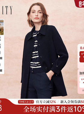 FINITY菲妮迪羊绒大衣2025冬季新款简约藏青双面呢黑色毛呢外套女