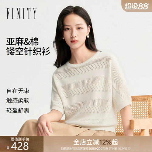 菲妮迪秋季亚麻镂空圆领针织衫