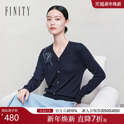 FINITY菲妮迪针织衫V领绣花针织