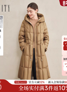 FINITY菲妮迪羽绒服2026年春季新款简约连帽长款系带保暖外套女装