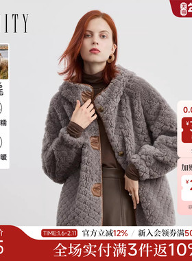 FINITY菲妮迪短外套25冬季新款连帽休闲减龄气质纯羊毛皮草外套女