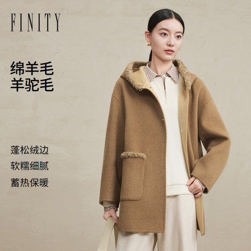 FINITY菲妮迪毛呢外套2026冬季新款连帽落肩羊毛老钱风大衣上衣女