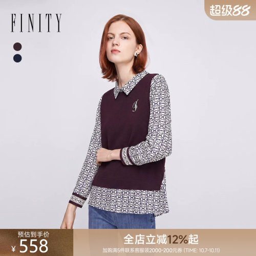 FINITY菲妮迪雪纺衫2026秋季新款通勤翻领简约印花显瘦长袖上衣女
