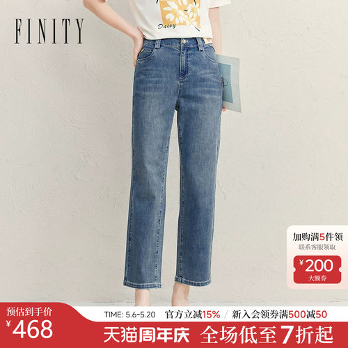 菲妮迪2025夏季新款牛仔裤
