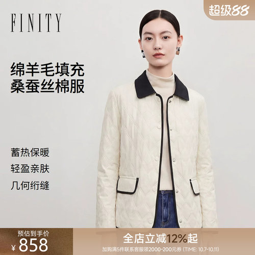 FINITY菲妮迪棉服2026秋季新款通勤长袖直筒优雅知性短款外套女装