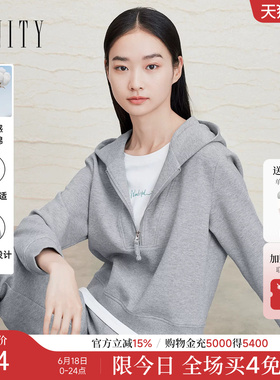 FINITY菲妮迪连帽卫衣2026春新款假两件外套灰色休闲减龄上衣女装