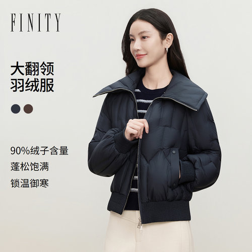 FINITY菲妮迪90鸭绒羽绒服2026冬季新款短款口袋长袖保暖外套女装