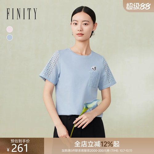 菲妮迪品牌T恤2026夏季新款简约圆领镂空设计感时尚短袖上衣女