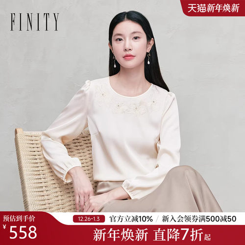 FINITY菲妮迪雪纺衫圆领绣花上衣