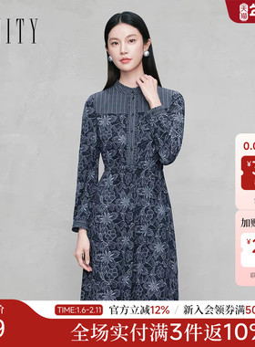 【商场同款】FINITY菲妮迪26年新款连衣裙简约蓝色印花长裙子女士