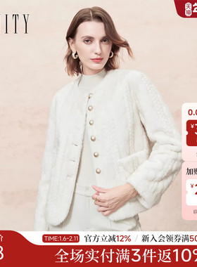 FINITY菲妮迪短外套2025年冬季新款简约米杏色温柔气质保暖外套女