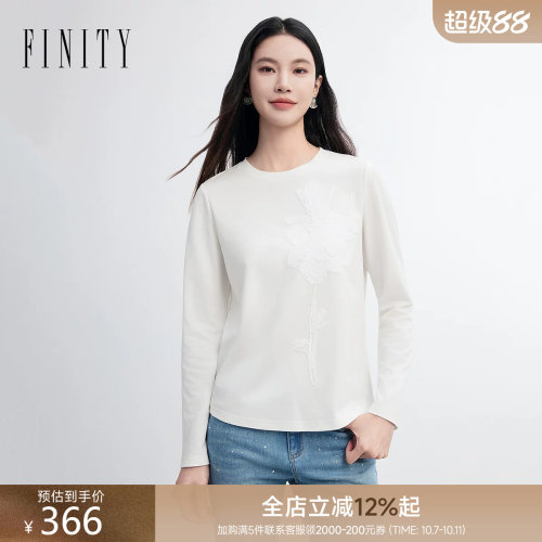 菲妮迪春季刺绣通勤百搭T恤女